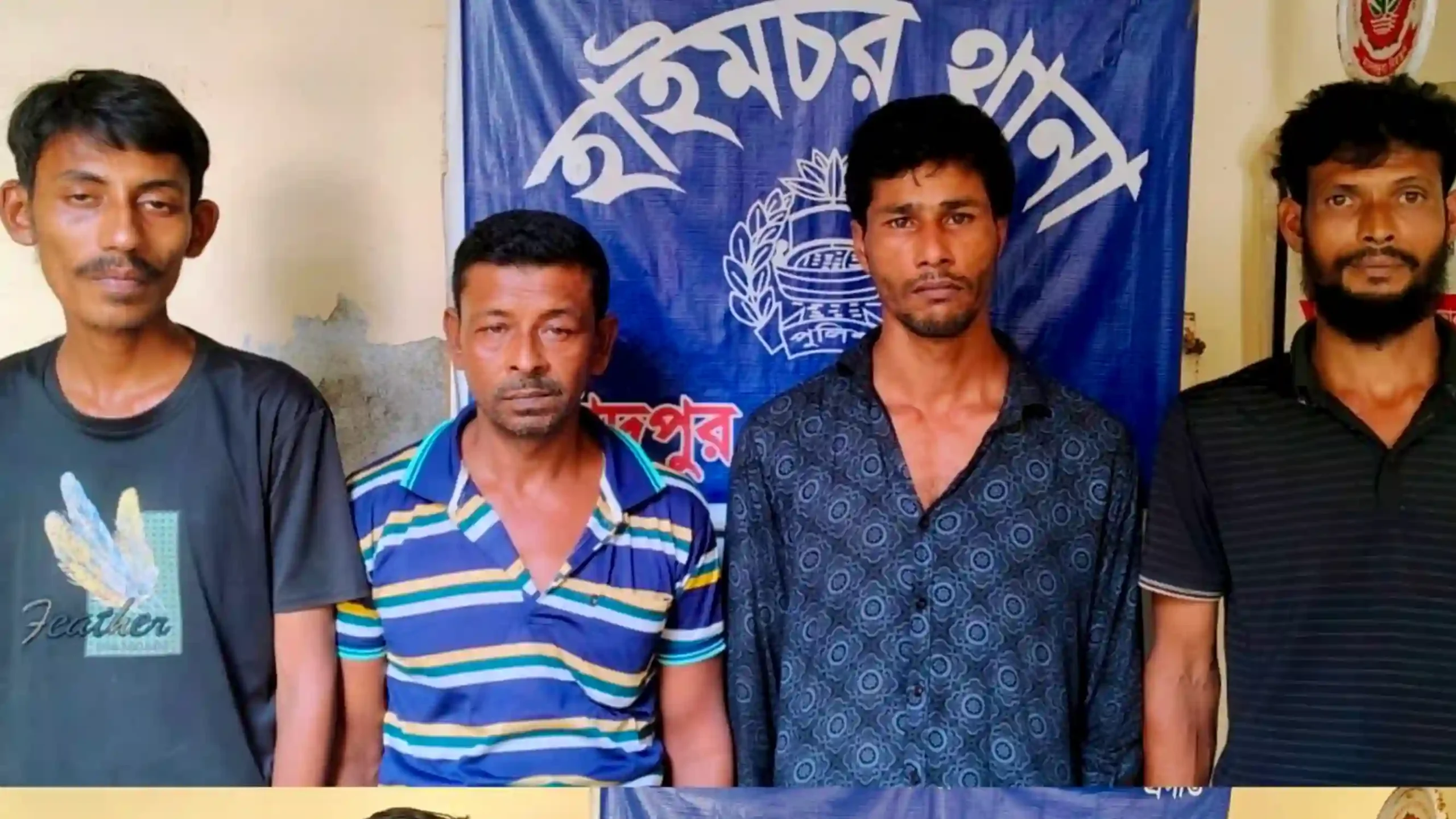 হাইমচরে মাদক ব্যবসায়ী ও ওয়ারেন্টভুক্ত আসামিসহ ১০ জন গ্রেফতার