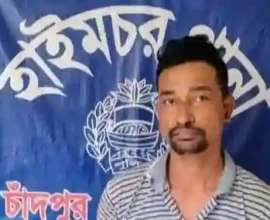 হাইমচরে ৩০ পিস ইয়াবাসহ ৭ মামলার আসামি গ্রেপ্তার