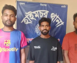 হাইমচরে ইয়াবাসহ দুই কারবারি ও এক সেবনকারী আটক