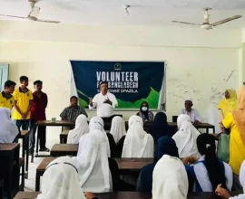 হাইমচরে "সুস্থ কিশোরী, আলোকিত ভবিষ্যৎ" শীর্ষক সচেতনতামূলক কর্মসূচি অনুষ্ঠিত