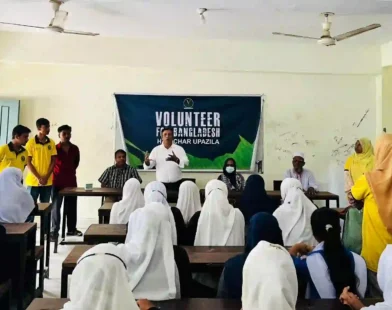 হাইমচরে "সুস্থ কিশোরী, আলোকিত ভবিষ্যৎ" শীর্ষক সচেতনতামূলক কর্মসূচি অনুষ্ঠিত