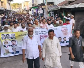 হাইমচরে আওয়ামী লীগের ‘নৈরাজ্যের’ প্রতিবাদে যুবদল-স্বেচ্ছাসেবক দল-ছাত্রদলের বিক্ষোভ