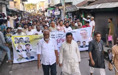 হাইমচরে আওয়ামী লীগের ‘নৈরাজ্যের’ প্রতিবাদে যুবদল-স্বেচ্ছাসেবক দল-ছাত্রদলের বিক্ষোভ