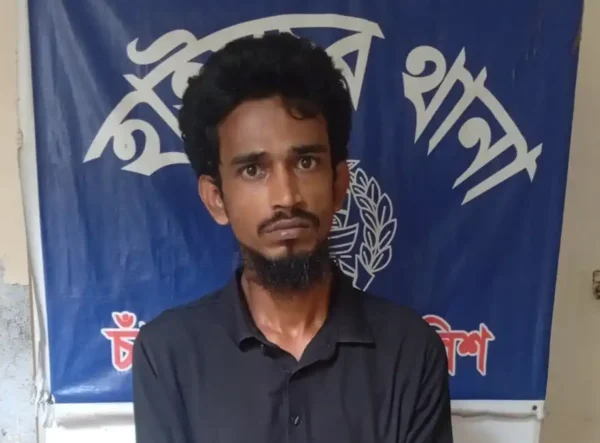 হাইমচরে ৫ পিস ইয়াবাসহ চার মামলার পলাতক আসামি গ্রেফতার