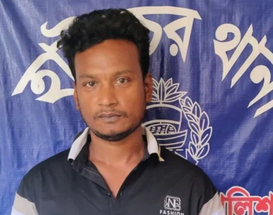 হাইমচরে ফৌঃকাঃবিঃ ১৫১ ধারায় এক ব্যক্তি গ্রেপ্তার