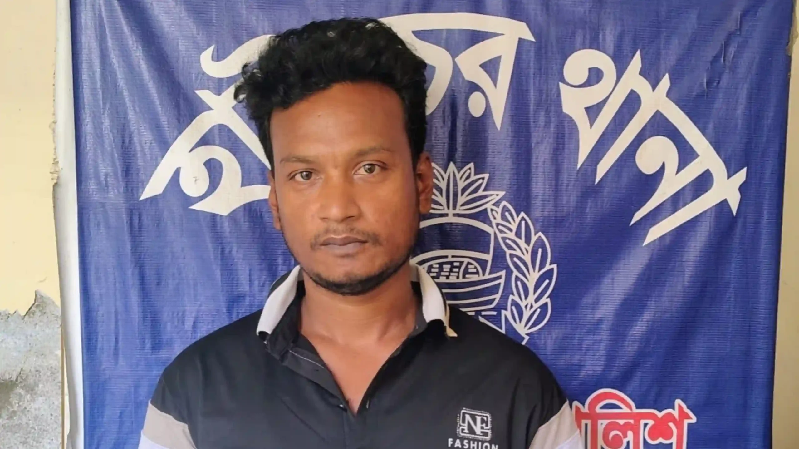 হাইমচরে ফৌঃকাঃবিঃ ১৫১ ধারায় এক ব্যক্তি গ্রেপ্তার