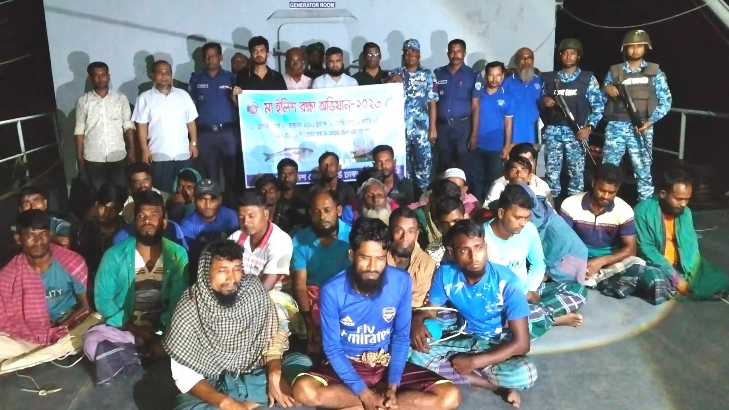 হাইমচরে মা ইলিশ রক্ষা অভিযানে আটক ৩২