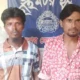 হাইমচরে গণধর্ষণ মামলায় গ্রেপ্তার ১ ও অপরাধ সংঘটনের অভিযোগে গ্রেপ্তার ১