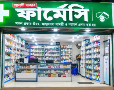 হাইমচরে রাতে খোলা থাকবে ৫ ফার্মেসি, জরুরি ওষুধের জন্য যোগাযোগের অনুরোধ