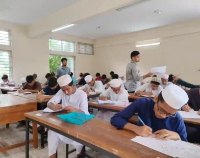 হাইমচরে কিশোরকণ্ঠ মেধাবৃত্তি পরীক্ষা অনুষ্ঠিত