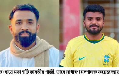 হাইমচর উপজেলা ছাত্রদলের আংশিক কমিটি ঘোষণা