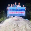 হাইমচরে মেঘনা নদীতে অভিযানে ১০ হাজার মিটার কারেন্ট জাল জব্দ