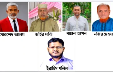হাইমচরের উত্তর আলগীতে ইউপি নির্বাচনী তৎপরতা, ভোটারদের দ্বারে সম্ভাব্য চেয়ারম্যান প্রার্থীরা