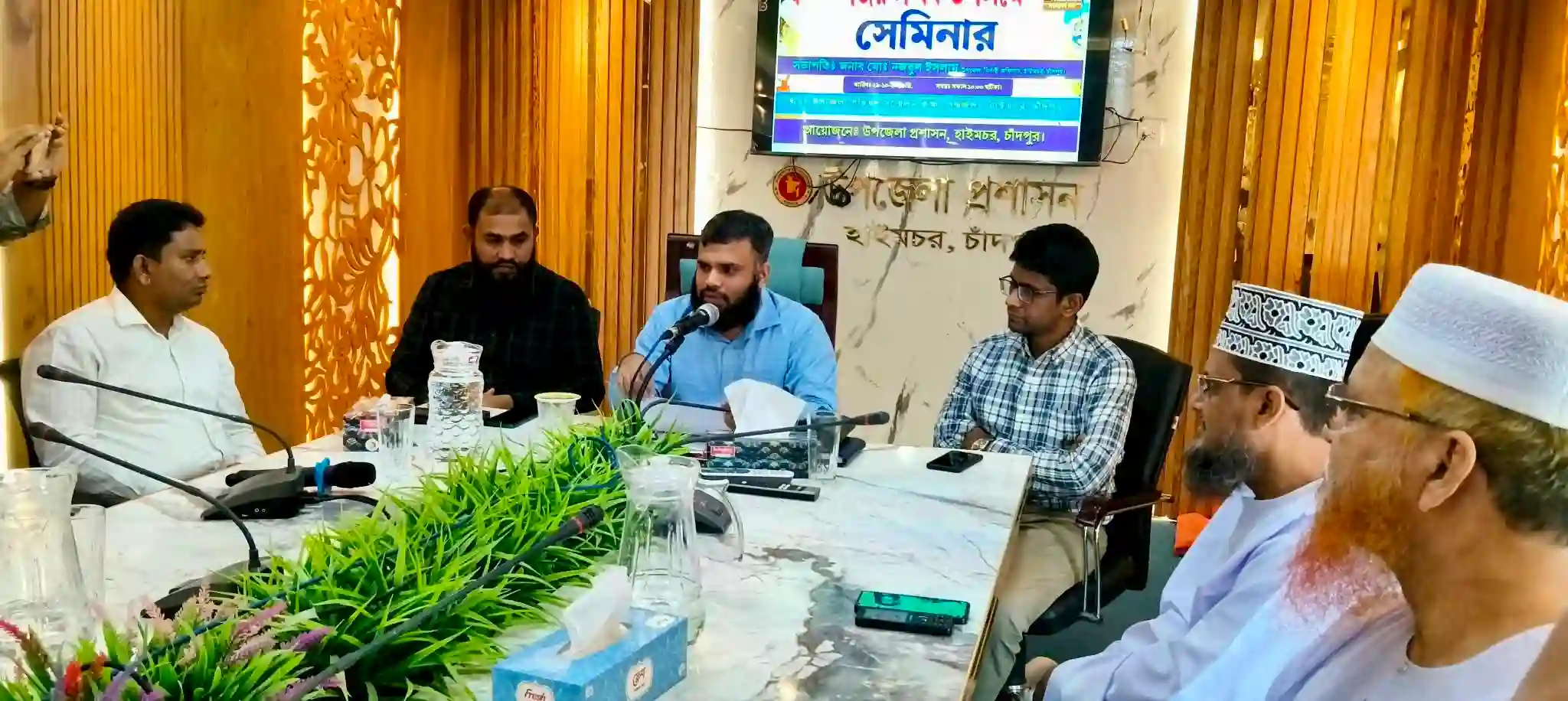 হাইমচরে নজরুল বর্ষ উপলক্ষে সেমিনার অনুষ্ঠিত