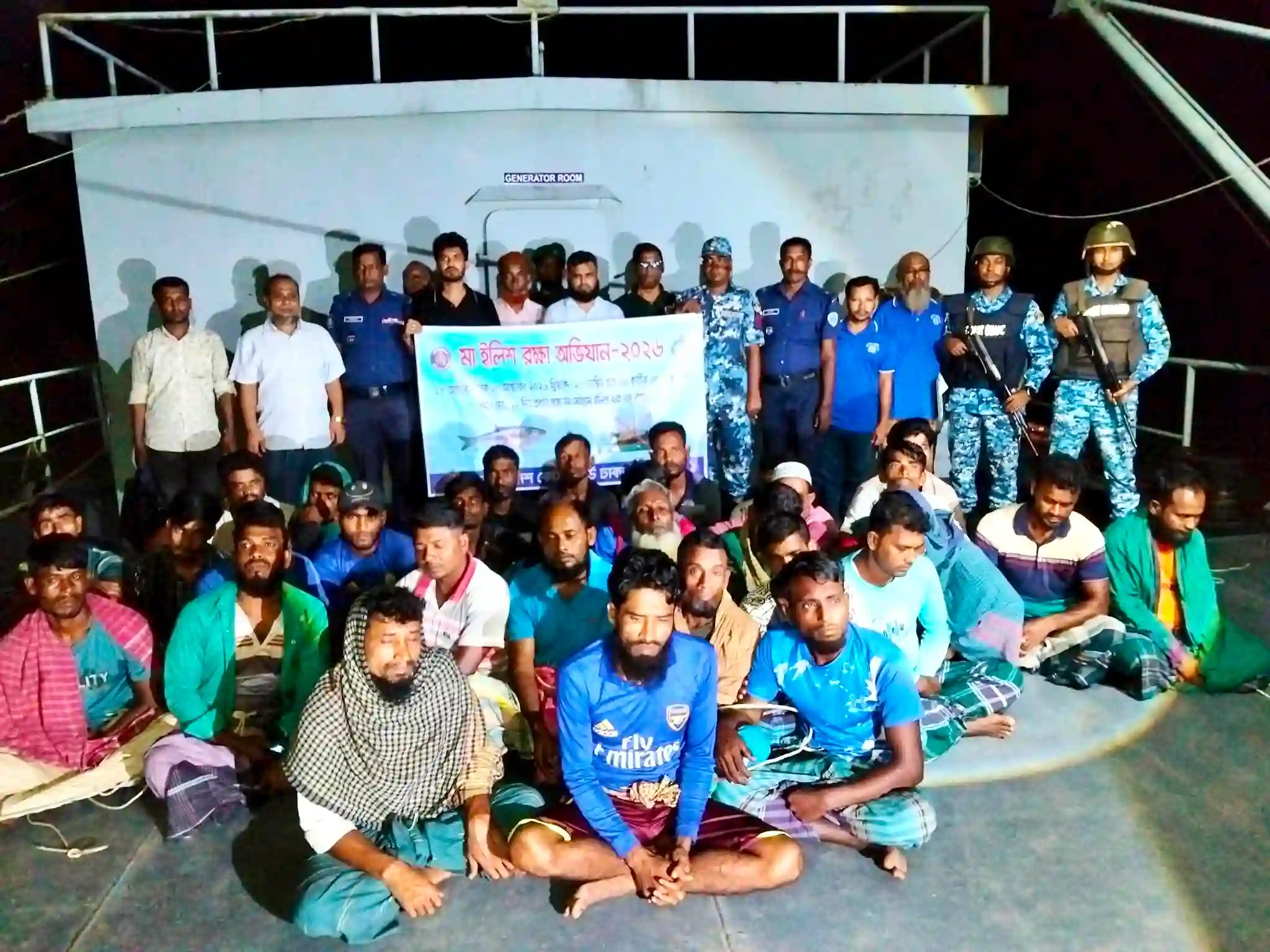 হাইমচরে মা ইলিশ অভিযানে ১ কোটি ৩৫ লাখ টাকার জাল জব্দ