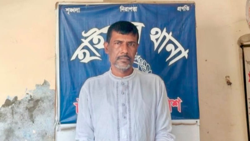হাইমচরে মদ ও ইয়াবা সেবনের অভিযোগে একজন গ্রেপ্তার