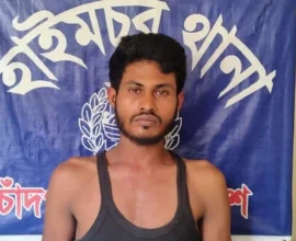 ​হাইমচরে গাঁজাসহ এক মাদক কারবারি গ্রেফতার
