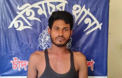 হাইমচরে গাঁজাসহ এক মাদক কারবারি গ্রেফতার