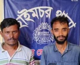 হাইমচরে জিআর পরোয়ানায় দুই আসামি গ্রেপ্তার