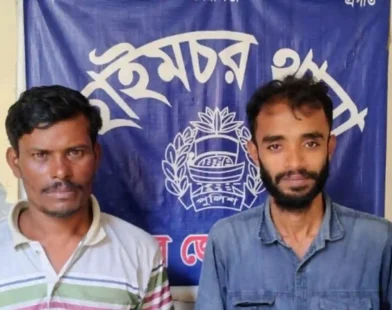হাইমচরে জিআর পরোয়ানায় দুই আসামি গ্রেপ্তার