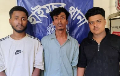 হাইমচরে ফৌজদারি কার্যবিধির ১৫১ ধারায় তিনজন গ্রেপ্তার