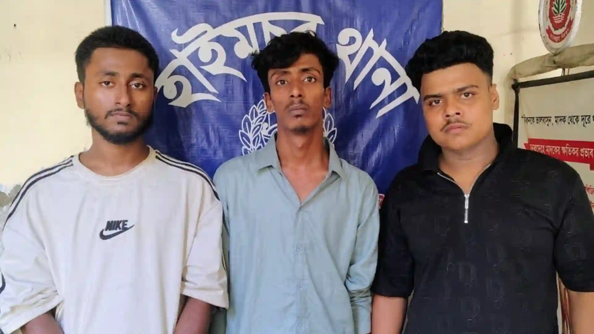 হাইমচরে ফৌজদারি কার্যবিধির ১৫১ ধারায় তিনজন গ্রেপ্তার