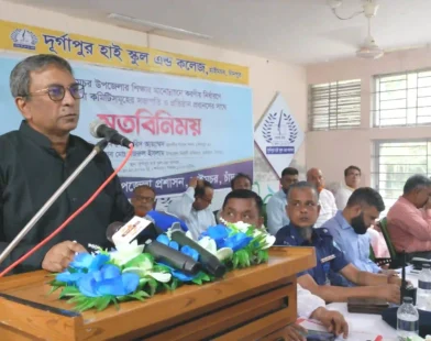 শিক্ষা একটি জাতির উন্নতি ও অগ্রগতির প্রধান ভিত্তি: এমপি শেখ ফরিদ আহমেদ মানিক