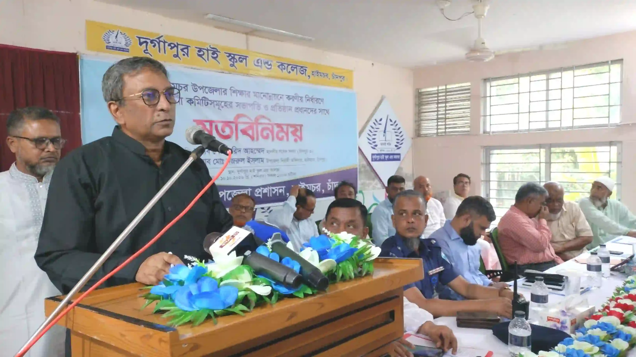 শিক্ষা একটি জাতির উন্নতি ও অগ্রগতির প্রধান ভিত্তি: এমপি শেখ ফরিদ আহমেদ মানিক