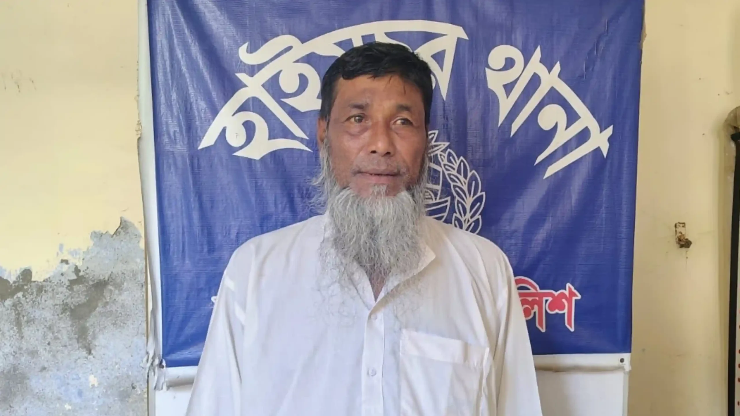 হাইমচরে সিআর পরোয়ানায় এক ব্যক্তি গ্রেপ্তার