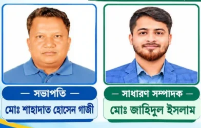 হাইমচরে নবীন সমাজ কল্যাণ পরিষদের নতুন কমিটি ঘোষণা