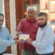 হাইমচরে ৫ উদ্যোক্তার মাঝে পল্লী সঞ্চয় ব্যাংকের ঋণ বিতরণ
