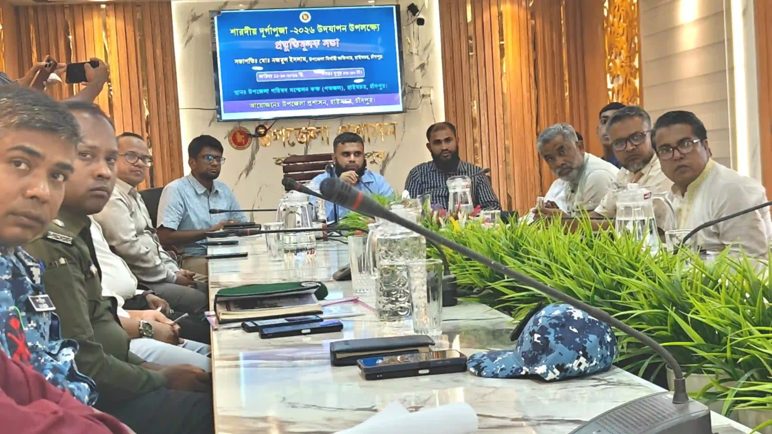হাইমচরে দুর্গাপূজা নির্বিঘ্ন করতে প্রস্তুতি সভা, নিরাপত্তা নিশ্চিতে প্রশাসনের আশ্বাস