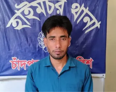 হাইমচরে চুরি মামলার সন্দেহভাজন আসামি গ্রেপ্তার