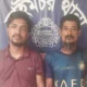 Two arrested in Haimchar on charges of consuming cannabis and yaba 80x80