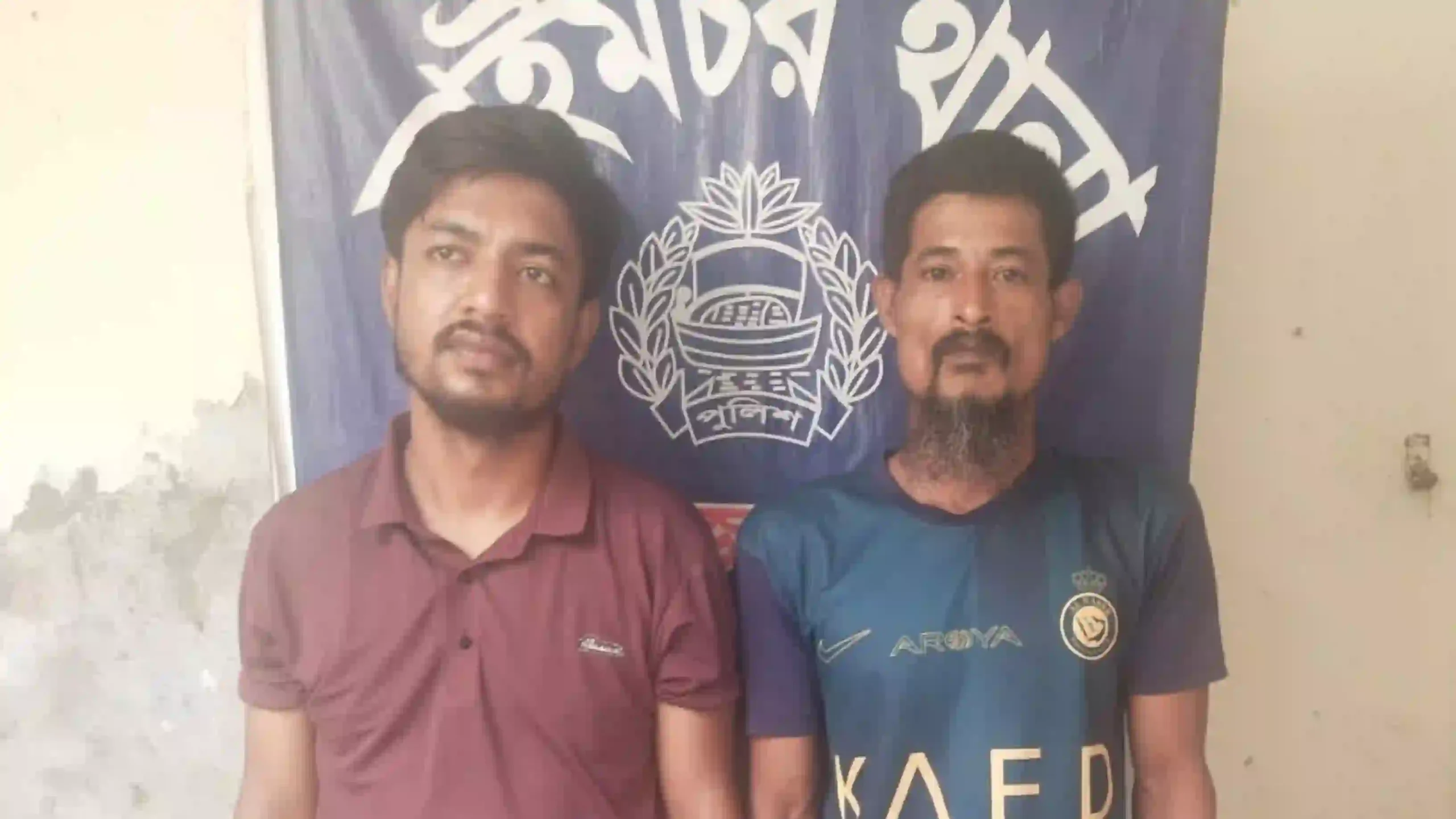 হাইমচরে গাঁজা ও ইয়াবা সেবনের অভিযোগে দুজন গ্রেপ্তার