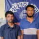 Two arrested with Yaba in Haimchar 80x80