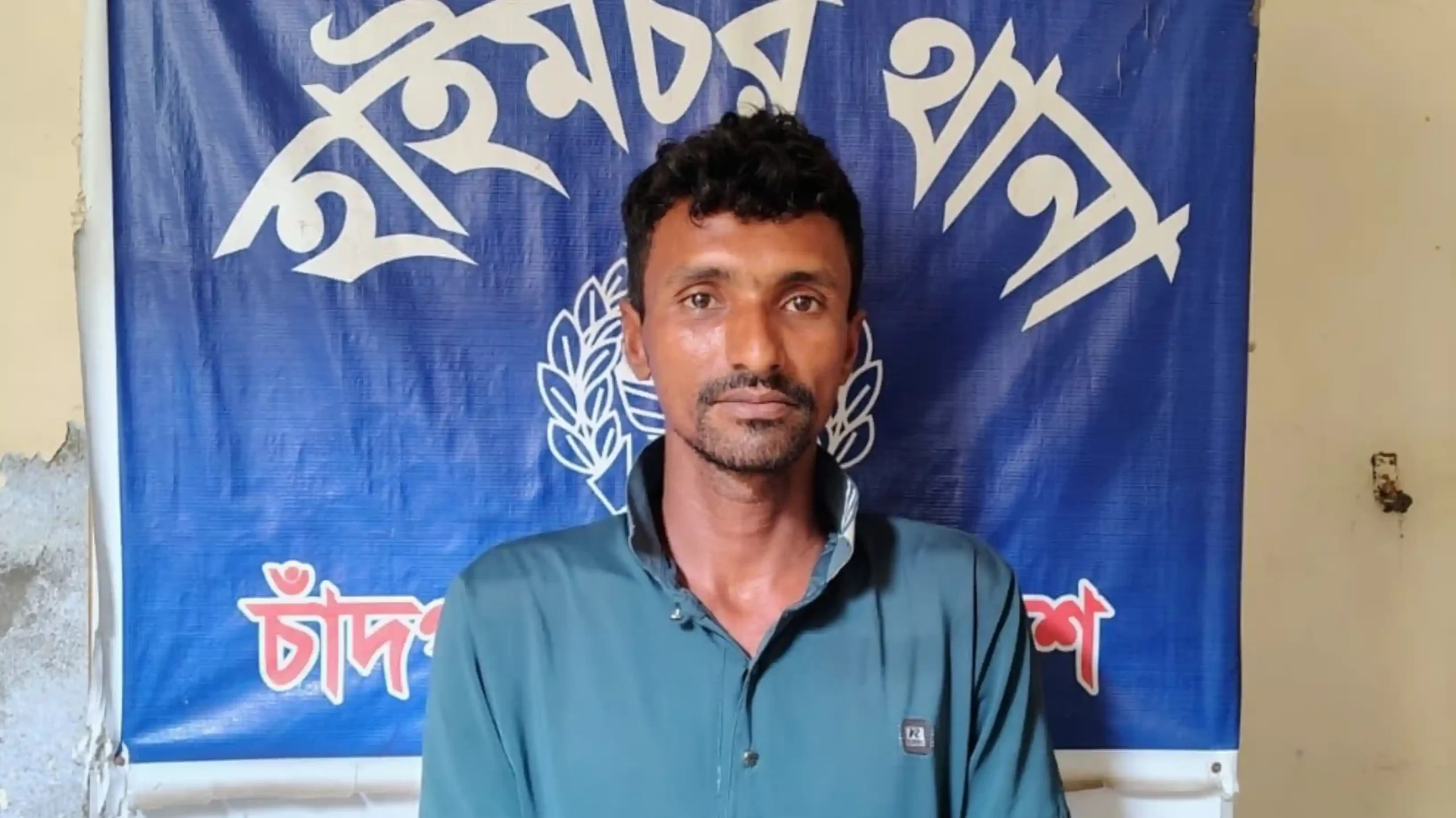 হাইমচরে ইয়াবা সেবন করে মাতলামি করার অভিযোগে যুবক গ্রেপ্তার