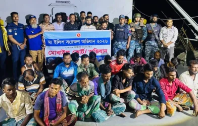 হাইমচরে মা ইলিশ রক্ষা অভিযানে ২৪ জেলের কারাদণ্ড