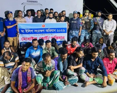 হাইমচরে মা ইলিশ রক্ষা অভিযানে ২৪ জেলের কারাদণ্ড