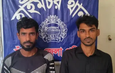 হাইমচরে মাদকসহ গ্রেপ্তার ২ আদালতে সোপর্দ