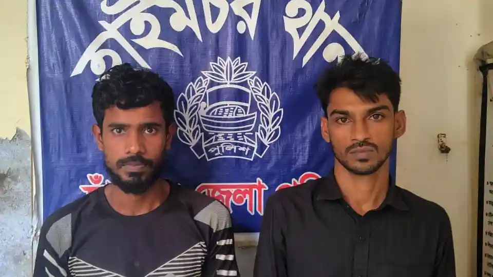 হাইমচরে মাদকসহ গ্রেপ্তার ২ আদালতে সোপর্দ