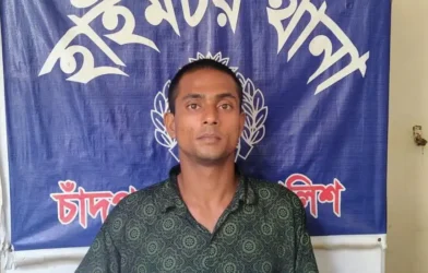 হাইমচরে যৌতুক মামলার পরোয়ানাভুক্ত আসামি গ্রেপ্তার