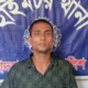 হাইমচরে যৌতুক মামলার পরোয়ানাভুক্ত আসামি গ্রেপ্তার 80x80