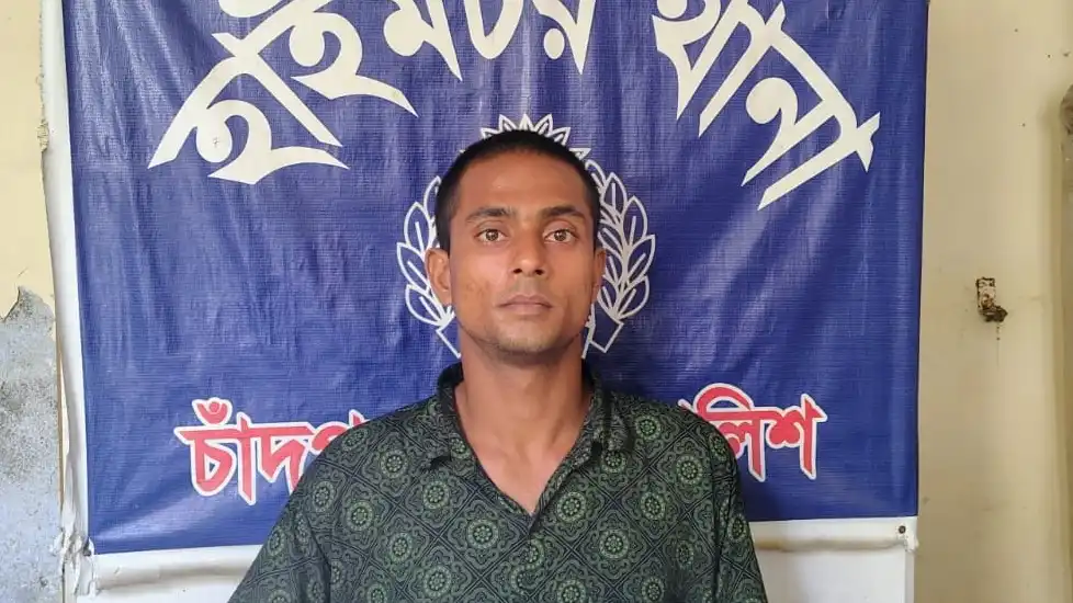 হাইমচরে যৌতুক মামলার পরোয়ানাভুক্ত আসামি গ্রেপ্তার