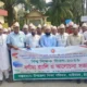 হাইমচরে শিক্ষক দিবস উপলক্ষে র‍্যালি ও আলোচনা সভা