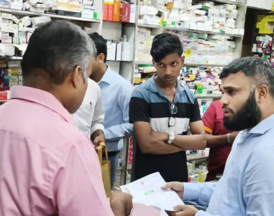 হাইমচরে ৫ ফার্মেসিকে ৫৫ হাজার টাকা জরিমানা